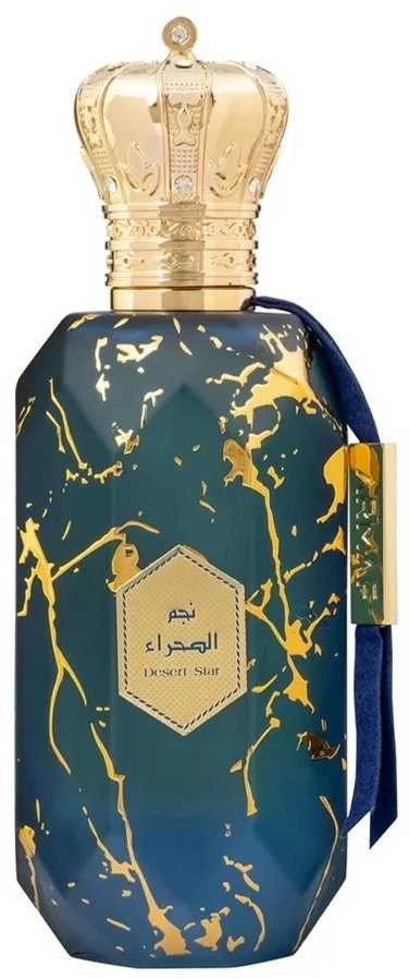 Armaf Desert Star EDP parfumuotas vanduo moterims, 100 ml