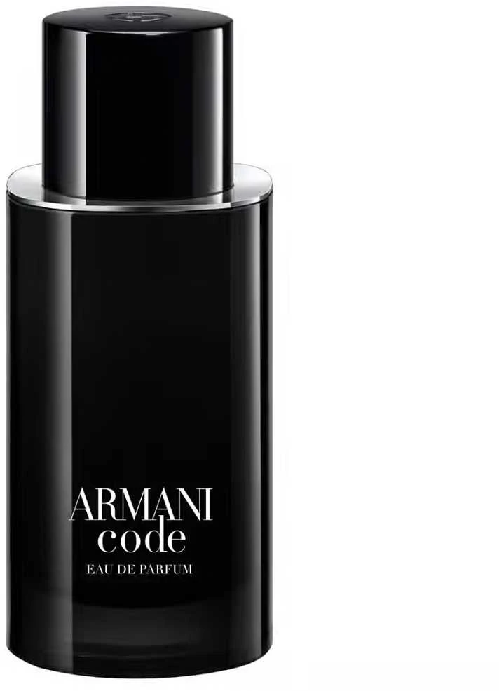 Armani Code Pour Homme EDP parfumuotas vanduo vyrams, 75 ml