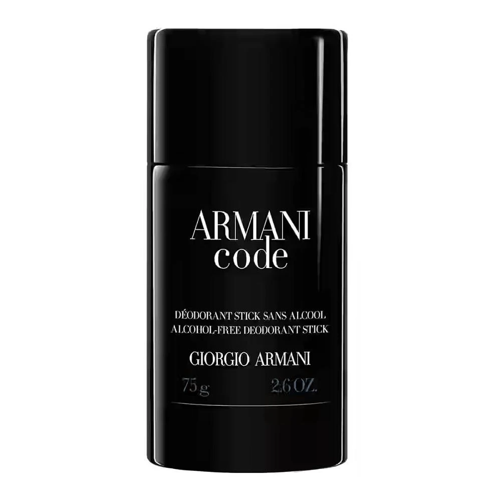 Armani Code vyriškas dezodorantas pieštukas 75g