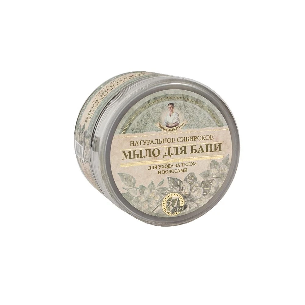 Bania Agafii EUROBIO TSA muilas pirčiai juodas, 500 ml