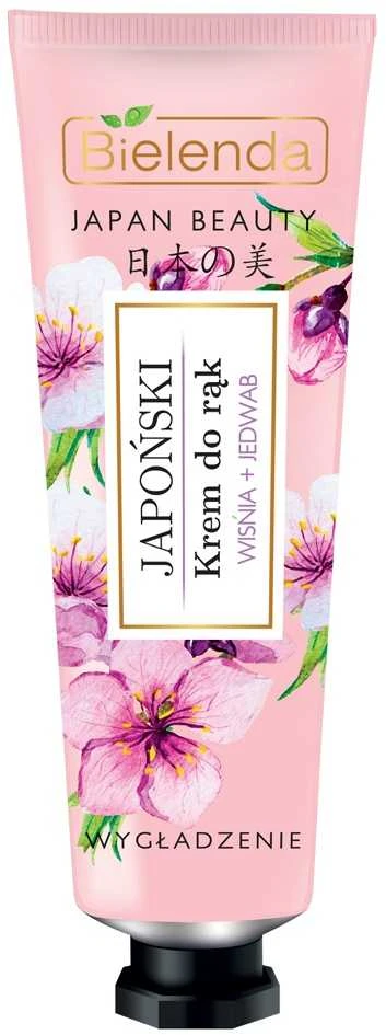 Bielenda Japan Beauty, 50 ml