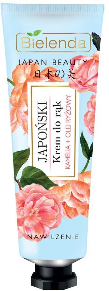 Bielenda Japan Beauty, 50 ml