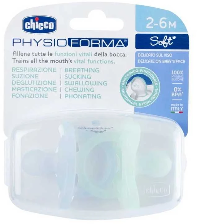 Chicco PhysioForma® minkštas čiulptukas 2-6M 2 vnt.