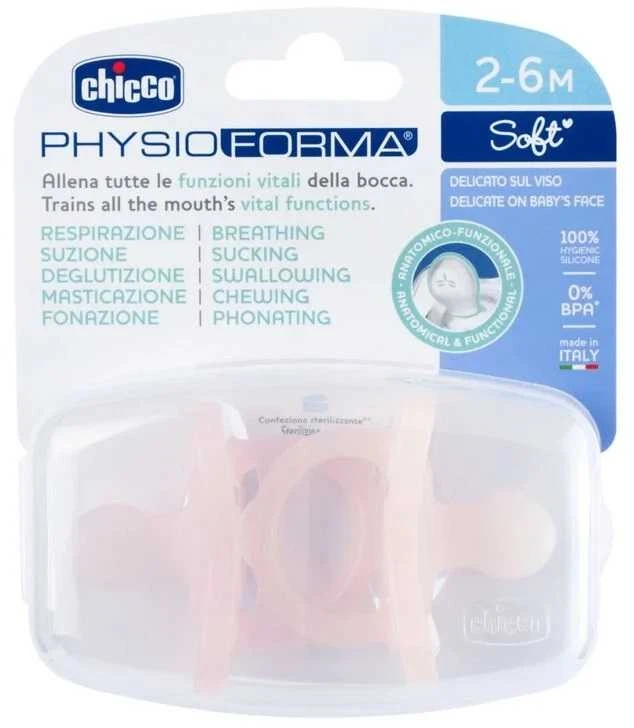 Chicco PhysioForma® minkštas čiulptukas 2-6M 2 vnt.