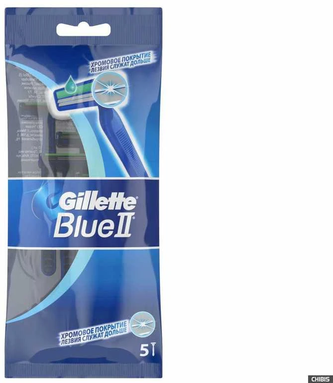 "Gillette Mėlyna II" chromo danga 5 vienetai