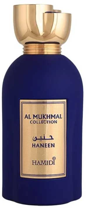 Hamidi Haneen EDP parfumuotas vanduo unisex, 100 ml