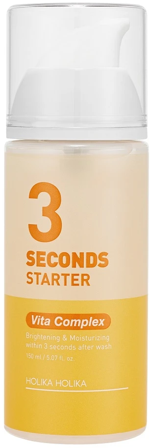 Holika 3 Seconds Starter Vita Complex drėkinamasis pradinis serumas su vitaminų kompleksu 150 ml