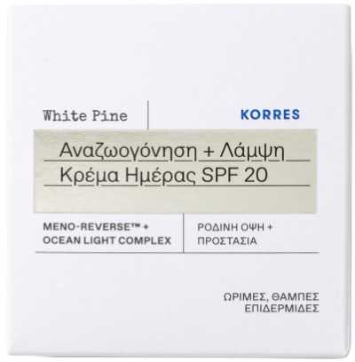 Korres Baltas Pine veido kremas su SPF20 40 ml