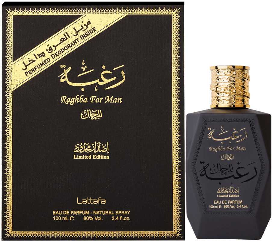 Lattafa Raghba rinkinys vyrams (EDP, 100 ml + dezodorantas, 50 ml)