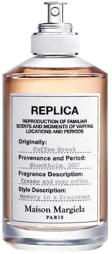 Maison Margiela Replica Coffee Break EDT tualetinis vanduo Unisex, 100 ml