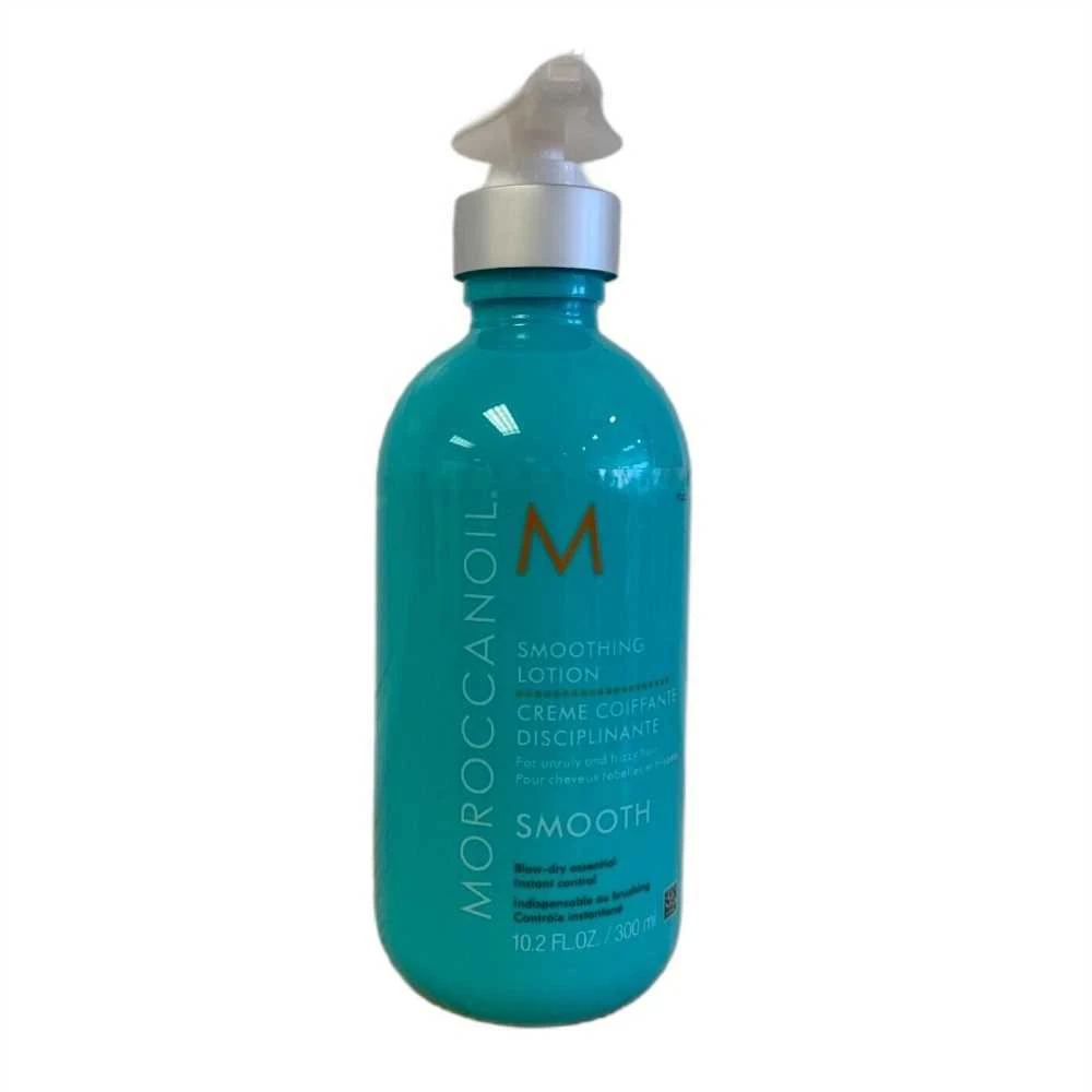 "Moroccanoil" Glotninamasis plaukų losjonas 300ml