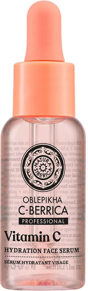 "Natura Siberica" drėkinamasis veido serumas 30ml