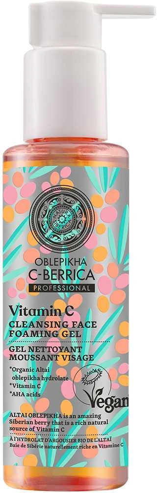 Natural Siberian Toothpaste "Natura Siberica" valomasis putojantis veido gelis 145ml