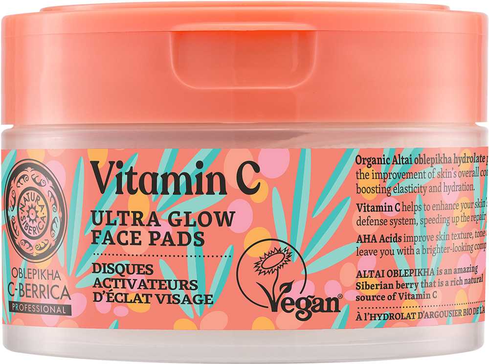 "Natura Siberica Ultra Glow" pagalvėlės veidui Gaivina atkuria ir drėkina odą 35g