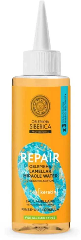 Natura Siberica Oblepikha Repair Keratin Agua Milagrosa Lamellar, 200 ml