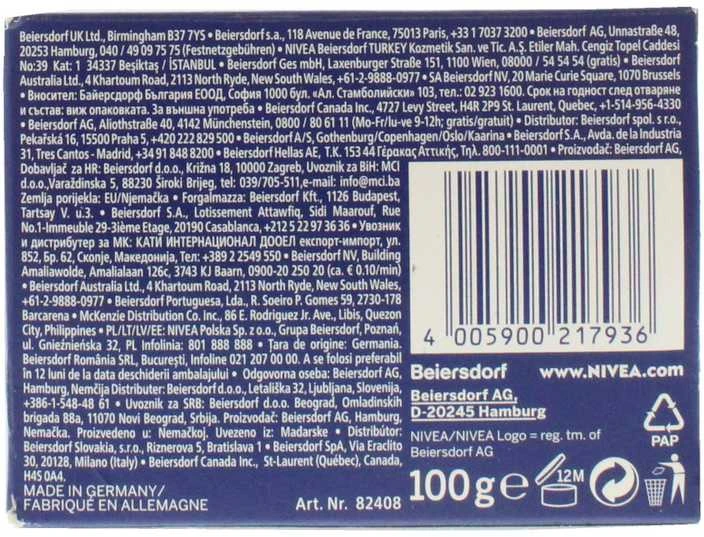 Nivea Creme Care Bar Muilas moterims, 100 g