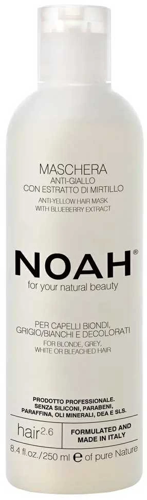 Noah 2.6. Anti-Geltona Hair Mask Geltonus tonus neutralizuojanti plaukų kaukė, 250 ml