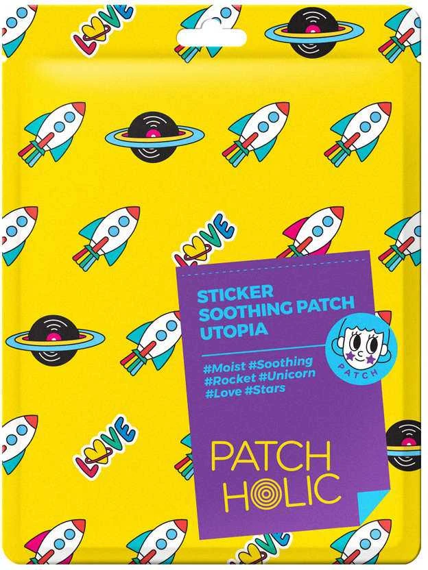 Patch Holic Raminamieji „Utopia“ lipnūs pleistrai, 12 g