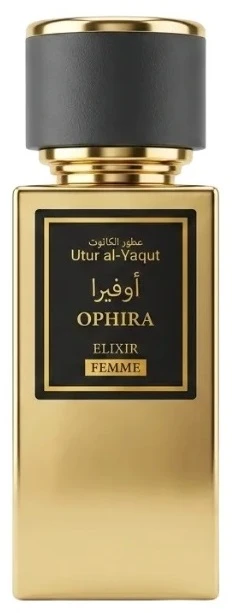 Saphir Utur Al-Yaqut Eliksyras Ophira, 50 ml