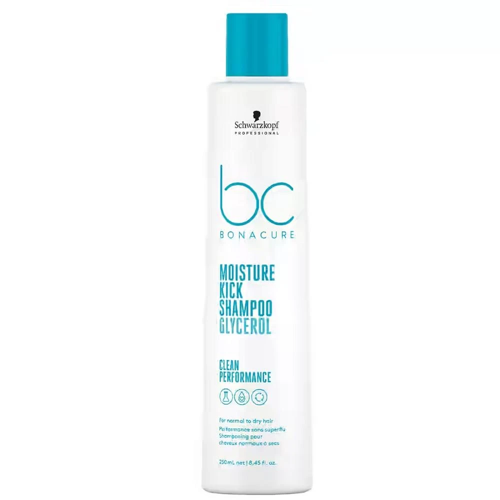 Drėkinamasis plaukų šampūnas Schwarzkopf Professional Bonacure Moisture Kick Šampūnas Glycerol 250ml