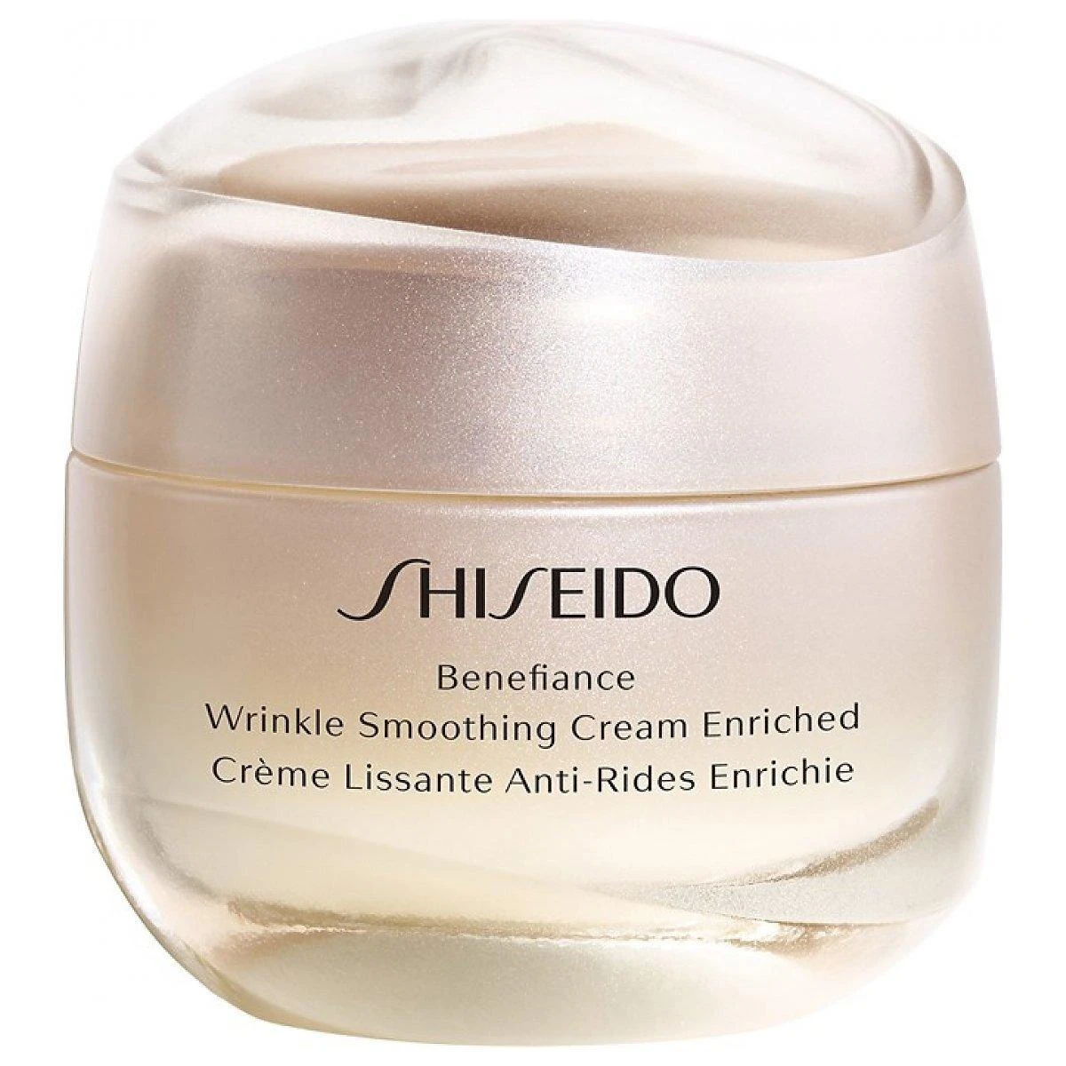 Shiseido Benefiance dieninis kremas moterims 75 ml