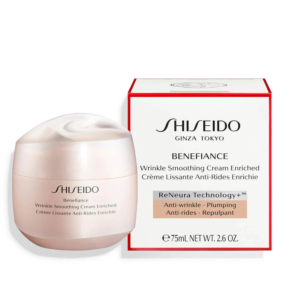 Shiseido Benefiance dieninis kremas moterims 75 ml
