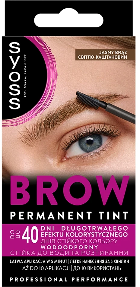 Syoss Brow Tint antakių spalva