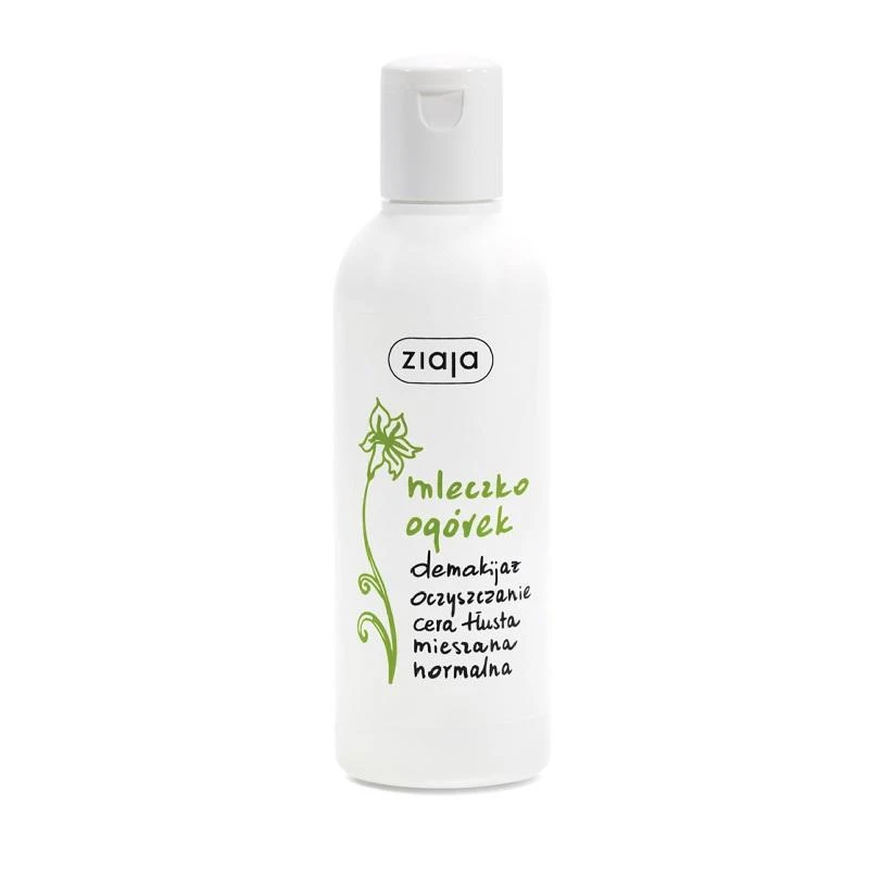 Ziaja Cucumber Cleansing Milk moterims, 200 ml