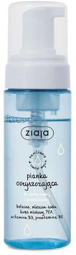 Ziaja Cleansing Foam Dry Skin Cleansing Mousse