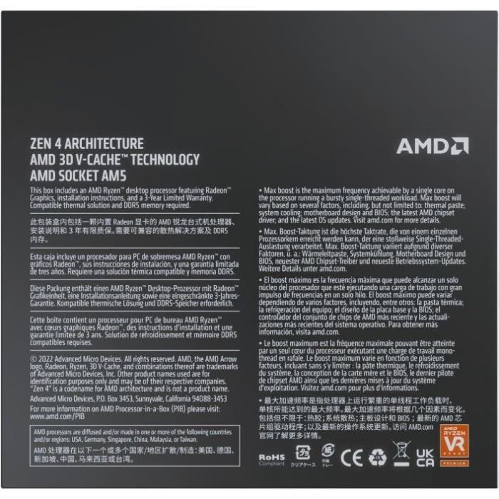 Procesorius AMD Ryzen™ 9 7950X3D