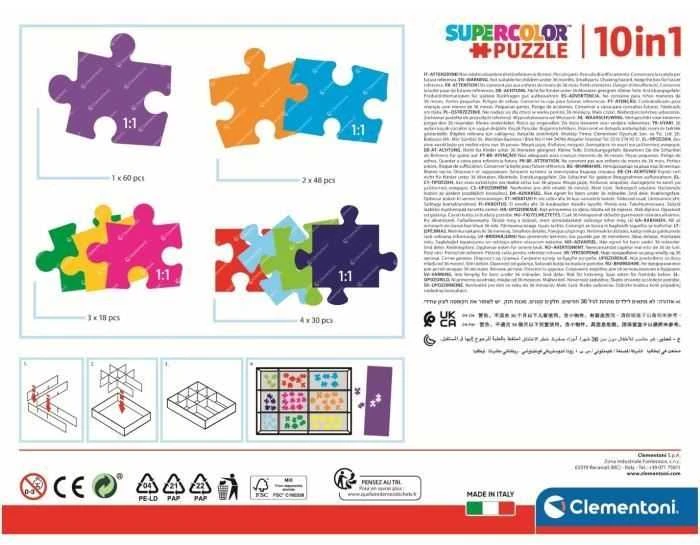 Clementoni Dėlionė 330 vnt. - Disnėjaus orkestras