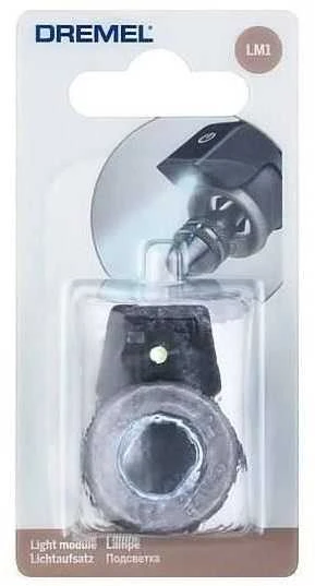 Dremel Bosch LM1 Šviesos modulis 360° LED