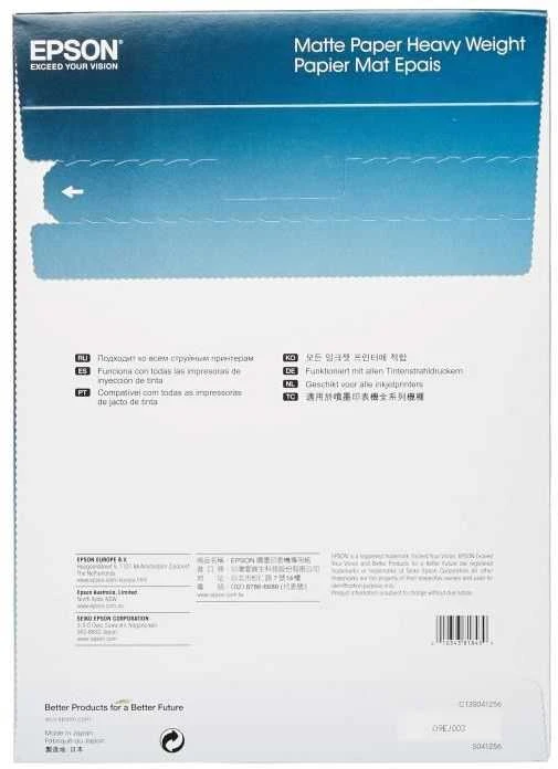 Epson matinis popierius, didelis svoris, DIN A4, 167 g/m², 50 lapų
