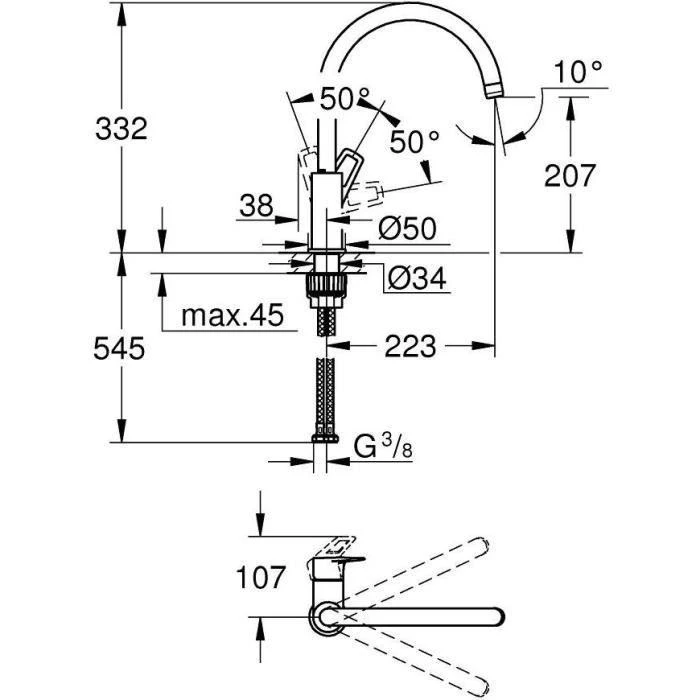 Grohe Aukštas virtuvės maišytuvas Bauloop 31368001