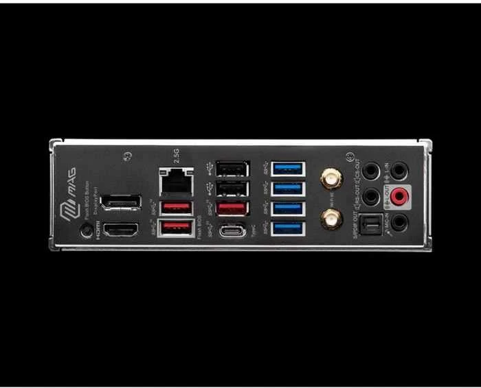 Pagrindinė plokštė MSI AMD B650/SAM5/ATX/Memory DDR5/Atminties lizdai 4/1xPCI-Express 1x/2xPCI-Express 16x/3xM.2/1xHDMI/1xDisplayPort/2xUSB 2.0/7xUSB 3.2/1xUSB-C/1xOptical S/PDIF/1xRJ45/5xAudio port