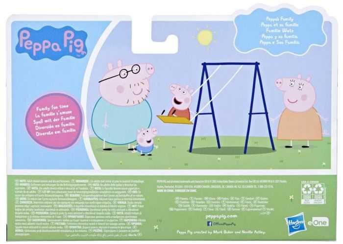 Hasbro 4 figūrėlių rinkinys PEPPA, Peppa šeima F2190