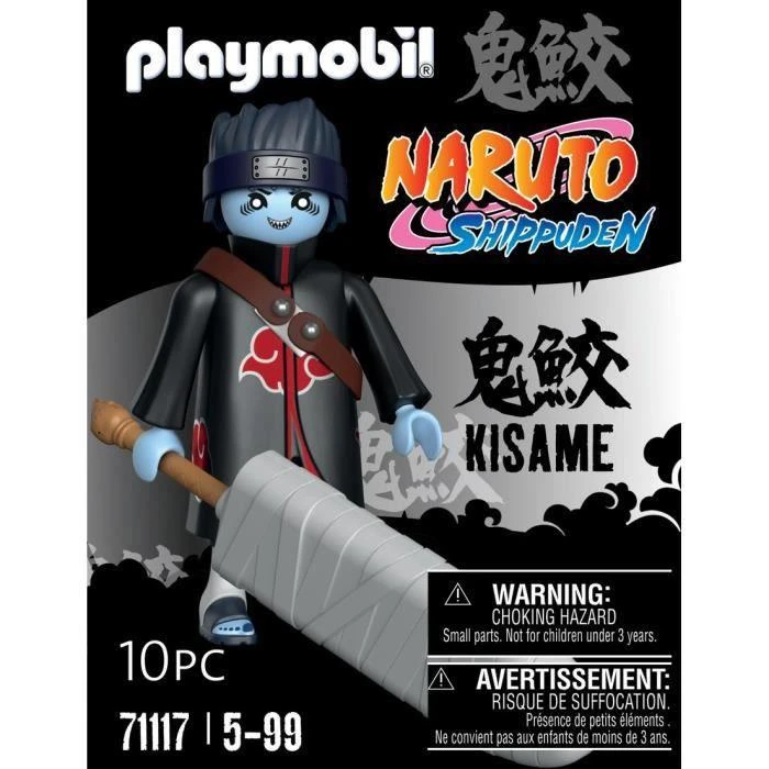 Playmobil Figūrėlė naruto 71117 kisame