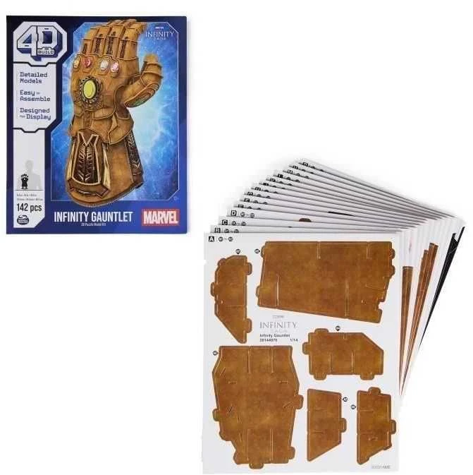 Spin Master MARVEL 4D dėlionė „Begalybės pirštinė“