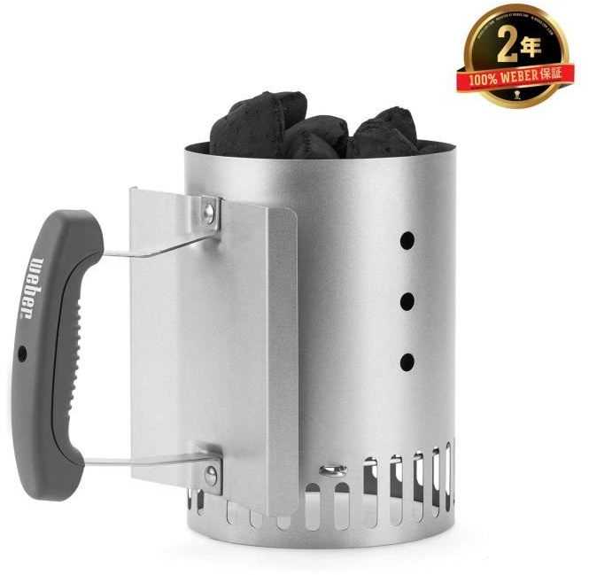 Weber Rapidfire mažas anglių uždegiklis, 7447