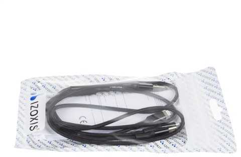 USB laidas 3in1 Izoxis 22194