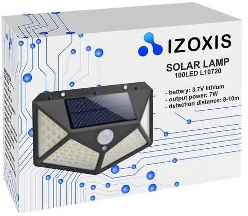 Iso Trade Šviestuvas su saulės baterija ir judėsio davikliu 100 LED SMD
