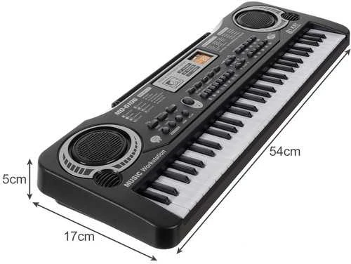 Elektroninis vaikiškas pianinas Kruzzel