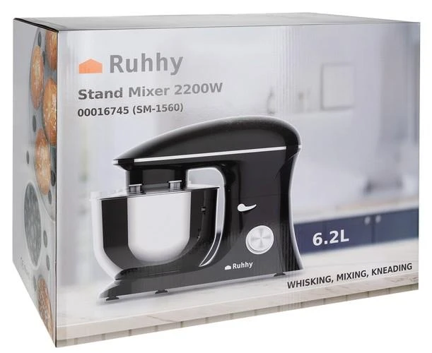 Virtuvinis kombainas Ruhhy SM-1560, 2200 W