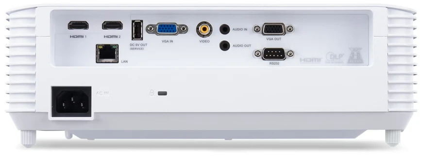 Acer projektorius S1287n