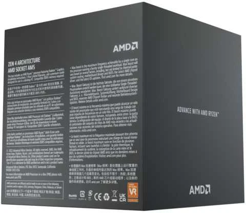 Procesorius AMD Ryzen 7 7700 5.3GHz AM5 8C/16T 65W 40MB su Wraith Prism Cooler BOX