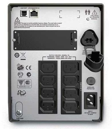 APC SMART-UPS 1500VA LCD 230V SU SMARTCONNECT