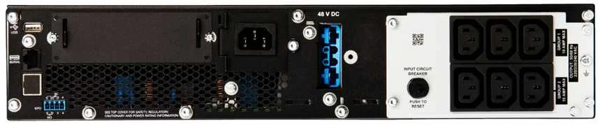 APC Smart-UPS SRT 3000VA 230V