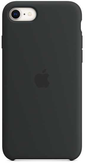 Apple iPhone 7/8/SE 2020/2022 Silicone Case - Midnight