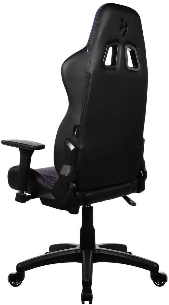 Žaidimų kėdė Arozzi Avanti SoftFabric, Violetinės spalvos