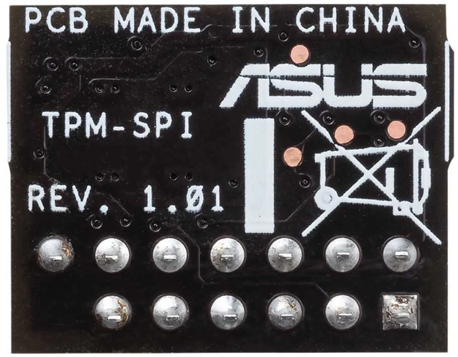 Asus | TPM-SPI – patikimos platformos modulis (TPM) 2.0
